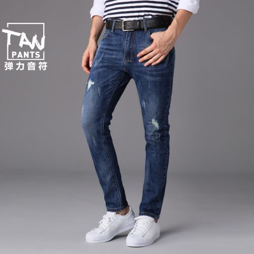 Jeans pour adolescent pieds Slim Coton fibre élastique de polyuréthane spandex hiver - Ref 1476668