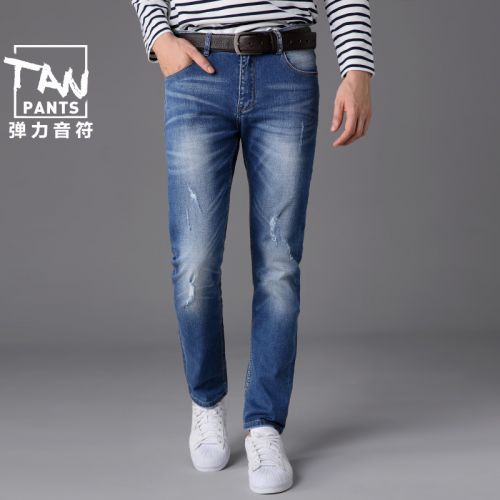 Jeans pour jeunesse pieds Slim Coton fibre élastique de polyuréthane spandex automne - Ref 1476673