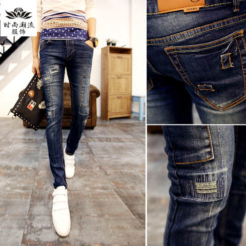Jeans pour adolescent pieds Slim en polyester Quatre saisons - Ref 1476935