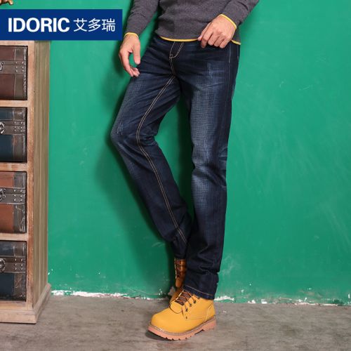 Jeans pour jeunesse coupe droite IDORIC en coton Quatre saisons - Ref 1477642