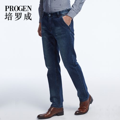 Jeans pour jeunesse pieds Slim PROGEN en coton Quatre saisons - Ref 1477654