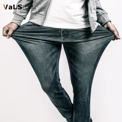 Jeans pour jeunesse pieds Slim VALS en coton printemps - Ref 1477774