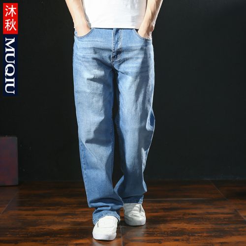 Jeans pour jeunesse droite coton Quatre saisons - Ref 1477784