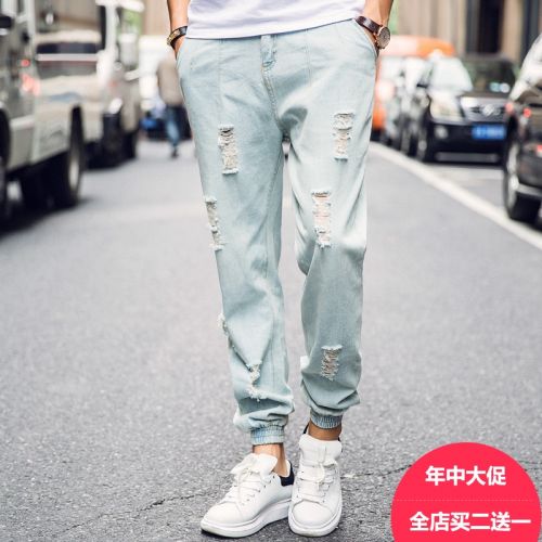 Jeans pour adolescent Sarouel PUNKLEGEND en coton automne - Ref 1477801