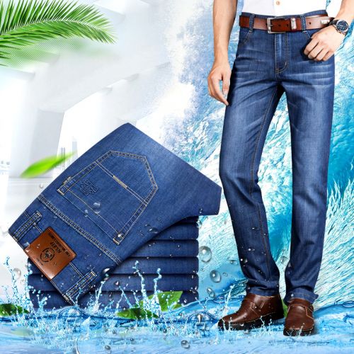 Jeans pour jeunesse coupe droite AFS JEEP en coton été - Ref 1477807