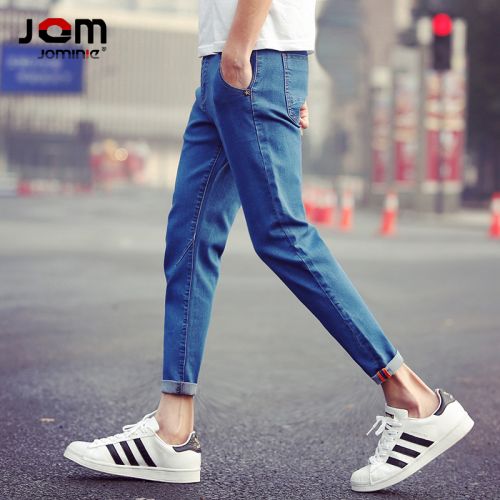Jeans pour jeunesse pieds Slim JOMINIE en coton été - Ref 1477848