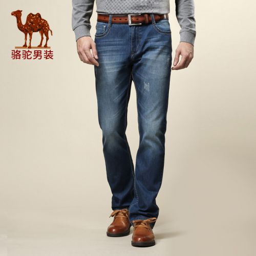 Jeans pour jeunesse coupe droite CAMEL coton Quatre saisons - Ref 1477852