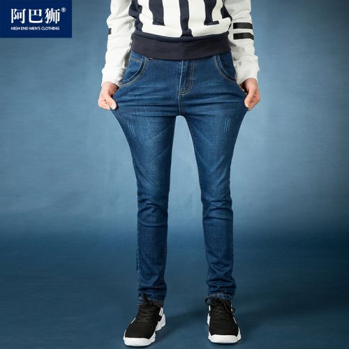 Jeans pour adolescent pieds Slim en coton automne - Ref 1477860