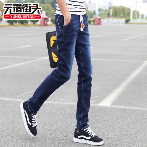 Jeans pour adolescent pieds Slim en coton Quatre saisons - Ref 1477928