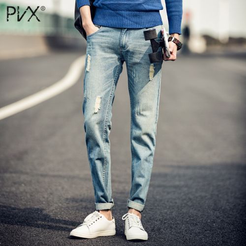 Jeans pour adolescent pieds Slim en coton automne - Ref 1477952