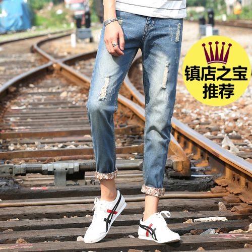 Jeans pour jeunesse coupe droite SIMEONE en coton été - Ref 1477974