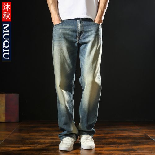 Jeans pour jeunesse droite coton Quatre saisons - Ref 1478000