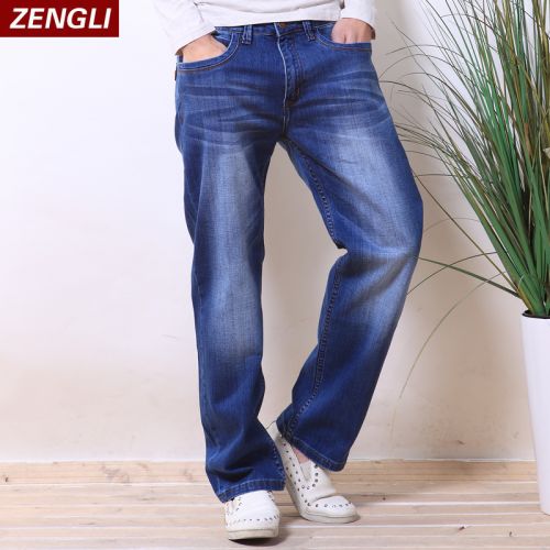 Jeans pour jeunesse droite coton automne - Ref 1478407