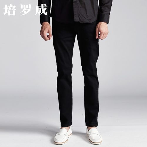 Jeans pour jeunesse coupe droite PROGEN en coton Quatre saisons - Ref 1478423