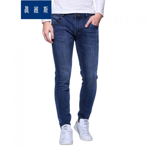 Jeans pour jeunesse JEANSWEST Coton polyester polyuréthane élastique fibre spandex printemps - Ref 1478480