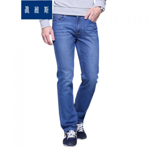 Jeans pour jeunesse JEANSWEST Coton de fibres polyester viscose rayonne printemps - Ref 1478487