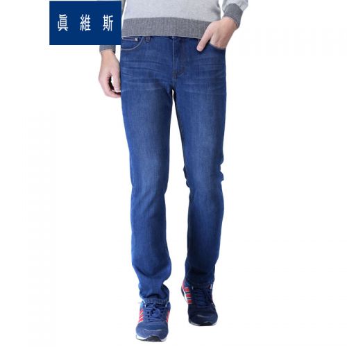 Jeans pour jeunesse JEANSWEST Coton fibre de polyester viscose polyuréthane élastique spandex hiver - Ref 1478489