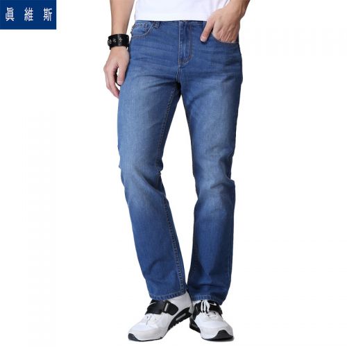 Jeans pour jeunesse pieds Slim JEANSWEST coton automne - Ref 1478504