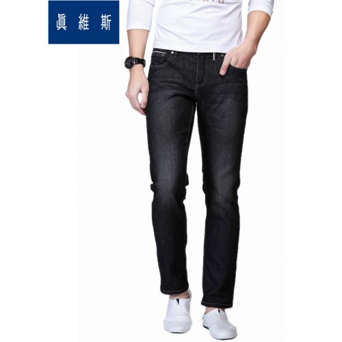 Jeans pour jeunesse JEANSWEST Coton fibre de polyester automne - Ref 1478506
