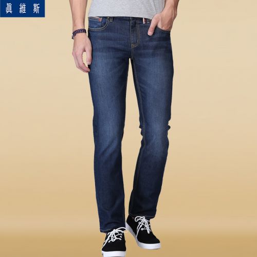 Jeans pour jeunesse JEANSWEST Coton fibre de polyester automne - Ref 1478513