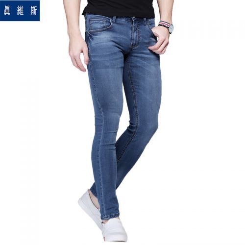 Jeans pour jeunesse JEANSWEST Coton, de fibres lyocell Fibres viscose polyester élastiques polyuréthane spandex été - Ref 1478523