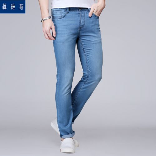 Jeans pour jeunesse pieds Slim JEANSWEST à de fibres cellulose régénérée coton en polyester été - Ref 1478530