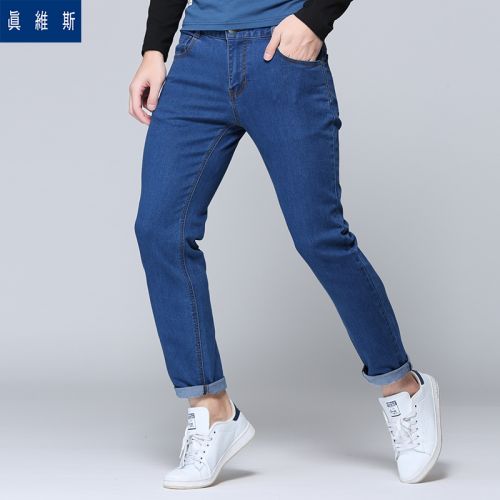 Jeans pour jeunesse JEANSWEST Coton polyester polyuréthane élastique fibre spandex automne - Ref 1478531