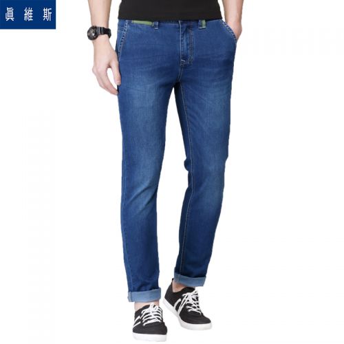 Jeans pour jeunesse JEANSWEST Coton, fibre élastique de polyuréthane spandex été - Ref 1478538