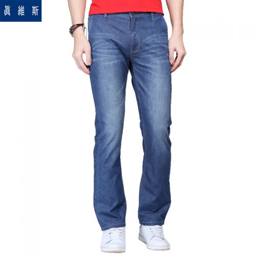 Jeans pour jeunesse JEANSWEST coton printemps - Ref 1478547