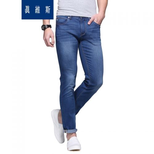 Jeans pour jeunesse JEANSWEST Coton fibre de polyester fibres cellulose régénérée polyuréthane élastique spandex - Ref 1478552