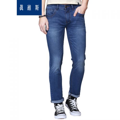 Jeans pour jeunesse JEANSWEST Coton fibre de polyester fibres cellulose régénérée polyuréthane élastique spandex printemps - Ref 1478555