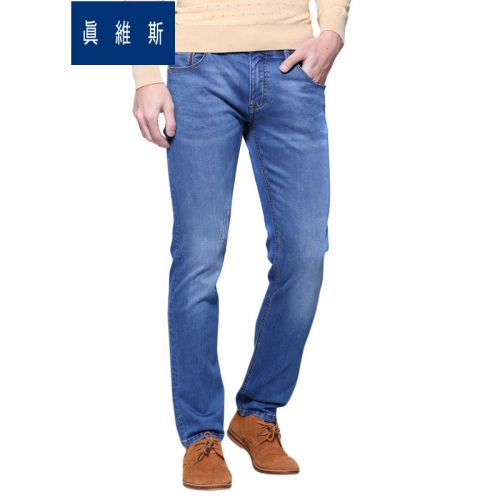Jeans pour jeunesse JEANSWEST Coton polyester polyuréthane élastique fibre spandex printemps - Ref 1478558