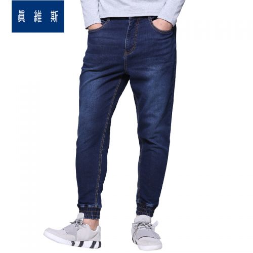 Jeans pour jeunesse Sarouel JEANSWEST Coton polyester polyuréthane élastique fibre spandex printemps - Ref 1478567