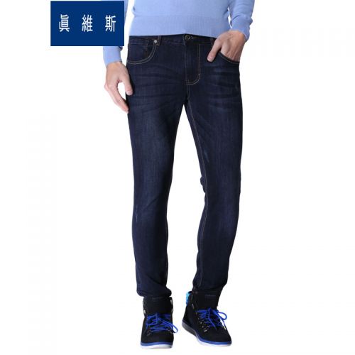Jeans pour jeunesse JEANSWEST Coton polyester polyuréthane élastique fibre spandex printemps - Ref 1478569