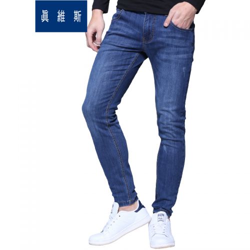 Jeans pour jeunesse JEANSWEST Coton polyester polyuréthane élastique fibre spandex printemps - Ref 1478571