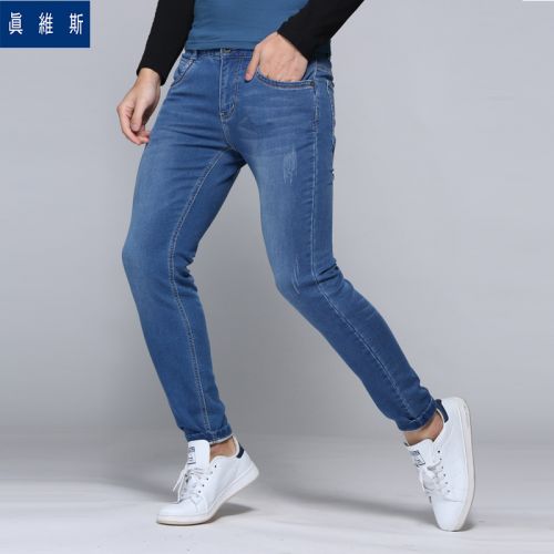 Jeans pour jeunesse JEANSWEST Coton polyester polyuréthane élastique fibre spandex des fibres de viscose été - Ref 1478587