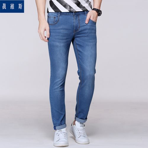 Jeans pour jeunesse JEANSWEST Coton polyester polyuréthane élastique fibreux spandex de fibre cellulose régénérée été - Ref 1478590