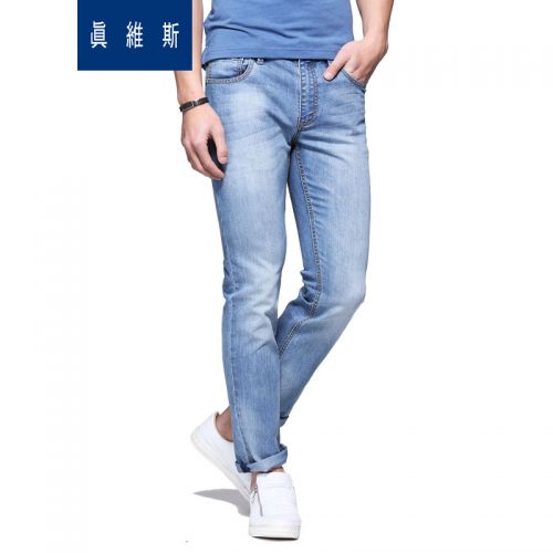Jeans pour jeunesse JEANSWEST Coton fibre de polyester - Ref 1478592