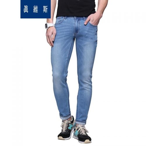 Jeans pour jeunesse JEANSWEST Coton de fibres polyester polyuréthane élastique fibre spandex printemps - Ref 1478594