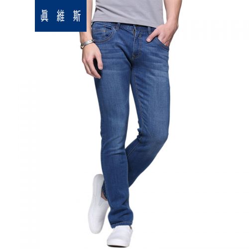 Jeans pour jeunesse JEANSWEST de fibres cellulose régénérée coton fibre polyester polyuréthane élastique spandex printemps - Ref 1478595