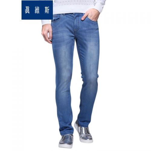 Jeans pour jeunesse JEANSWEST Coton de fibres polyester polyuréthane élastique fibre spandex printemps - Ref 1478598