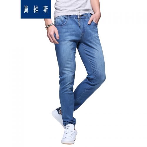 Jeans pour jeunesse JEANSWEST Coton, fibre élastique de polyuréthane spandex - Ref 1478610