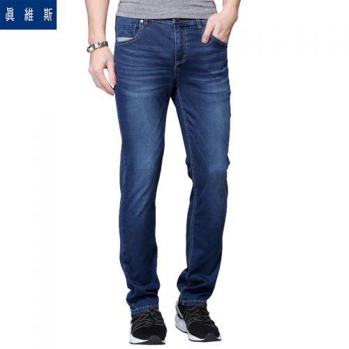 Jeans pour jeunesse JEANSWEST Coton fibre de polyester viscose polyuréthane élastique spandex été - Ref 1478612