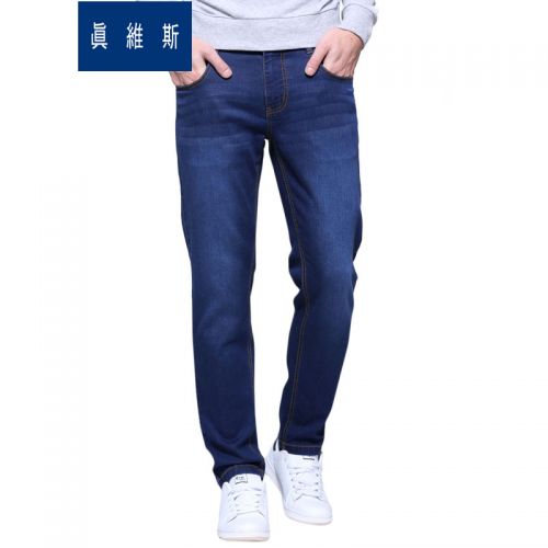 Jeans pour jeunesse JEANSWEST Coton polyester polyuréthane élastique fibre spandex printemps - Ref 1478636