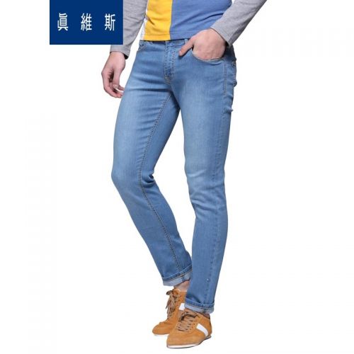 Jeans pour jeunesse JEANSWEST Coton polyester polyuréthane élastique fibre spandex - Ref 1478641