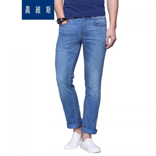 Jeans pour jeunesse JEANSWEST Coton fibre de polyester - Ref 1478643