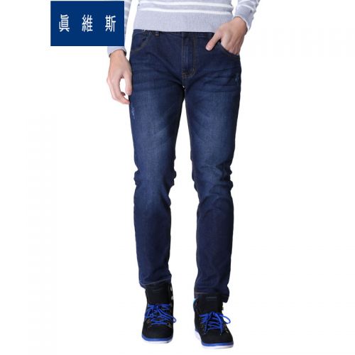 Jeans pour jeunesse JEANSWEST Coton, de fibres polyester viscose rayonne polyuréthane élastique fibre spandex printemps - Ref 1478647