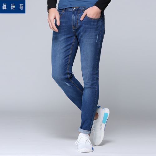 Jeans pour jeunesse pieds Slim JEANSWEST en coton automne - Ref 1478649