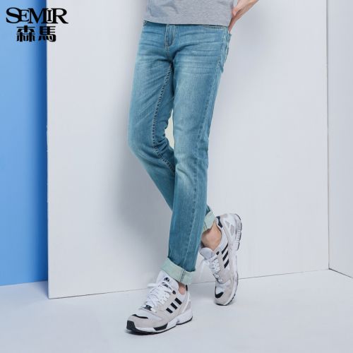Jeans pour jeunesse SEMIR en coton printemps - Ref 1478652