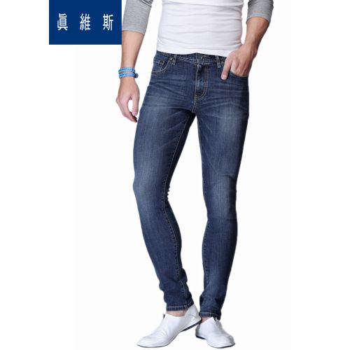 Jeans pour jeunesse JEANSWEST Coton de fibres polyester fibre élastique polyuréthane spandex automne - Ref 1478661